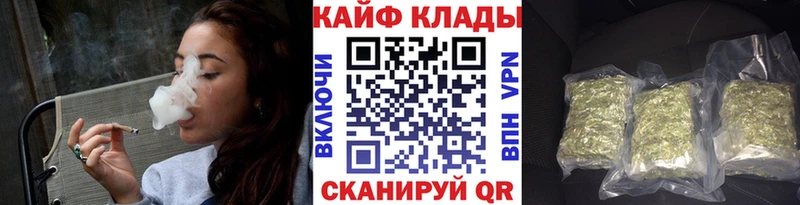 Виды наркотиков купить Сретенск A-PVP  Меф мяу мяу  Каннабис 