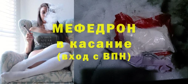 гидропоника Бородино