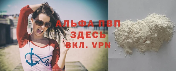 гидропоника Бородино
