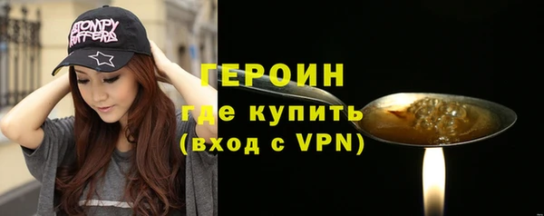 прущая мука Бугульма