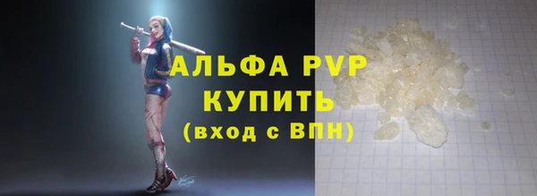 гидропоника Бородино