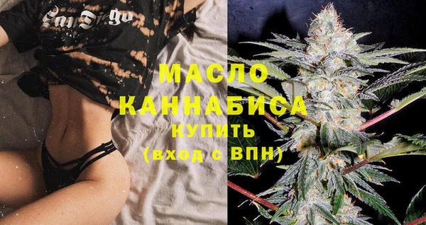 гидропоника Бородино