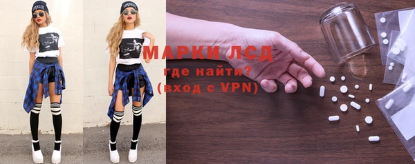 прущая мука Бугульма