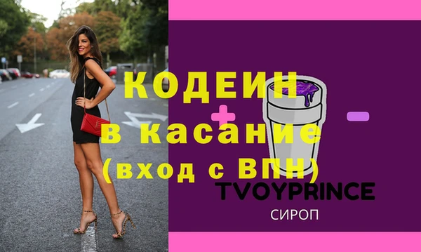 гидропоника Бородино