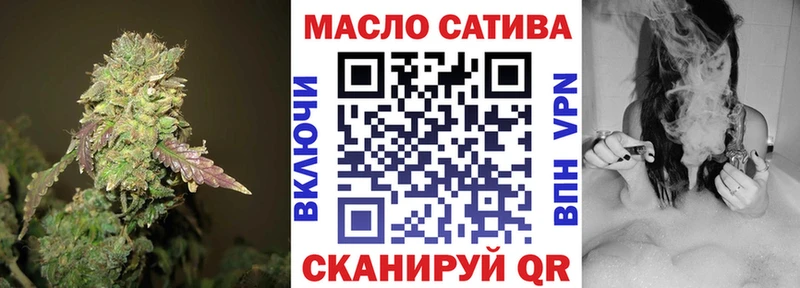 ТГК Wax MEGA ТОР Сретенск